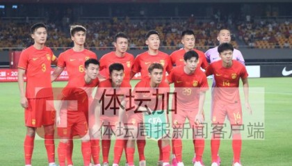 pg电子TOP10-【热身赛】巴顿助攻孙沁涵破门 国足亚运队1比0韩国