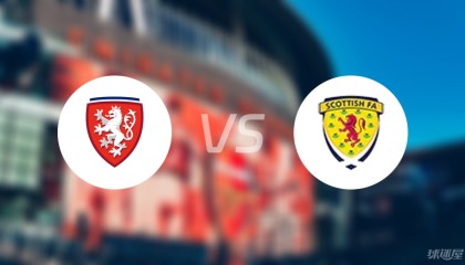 【欧青U21外】捷克U21vs苏格兰U21首发阵容名单(2025年09月06日)